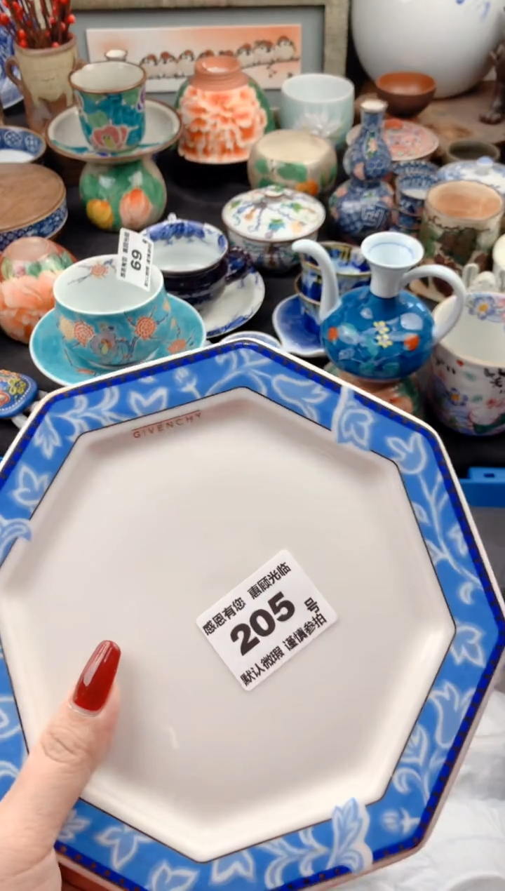 【闪购商品】瓷片205号九姑娘工艺品瓷器