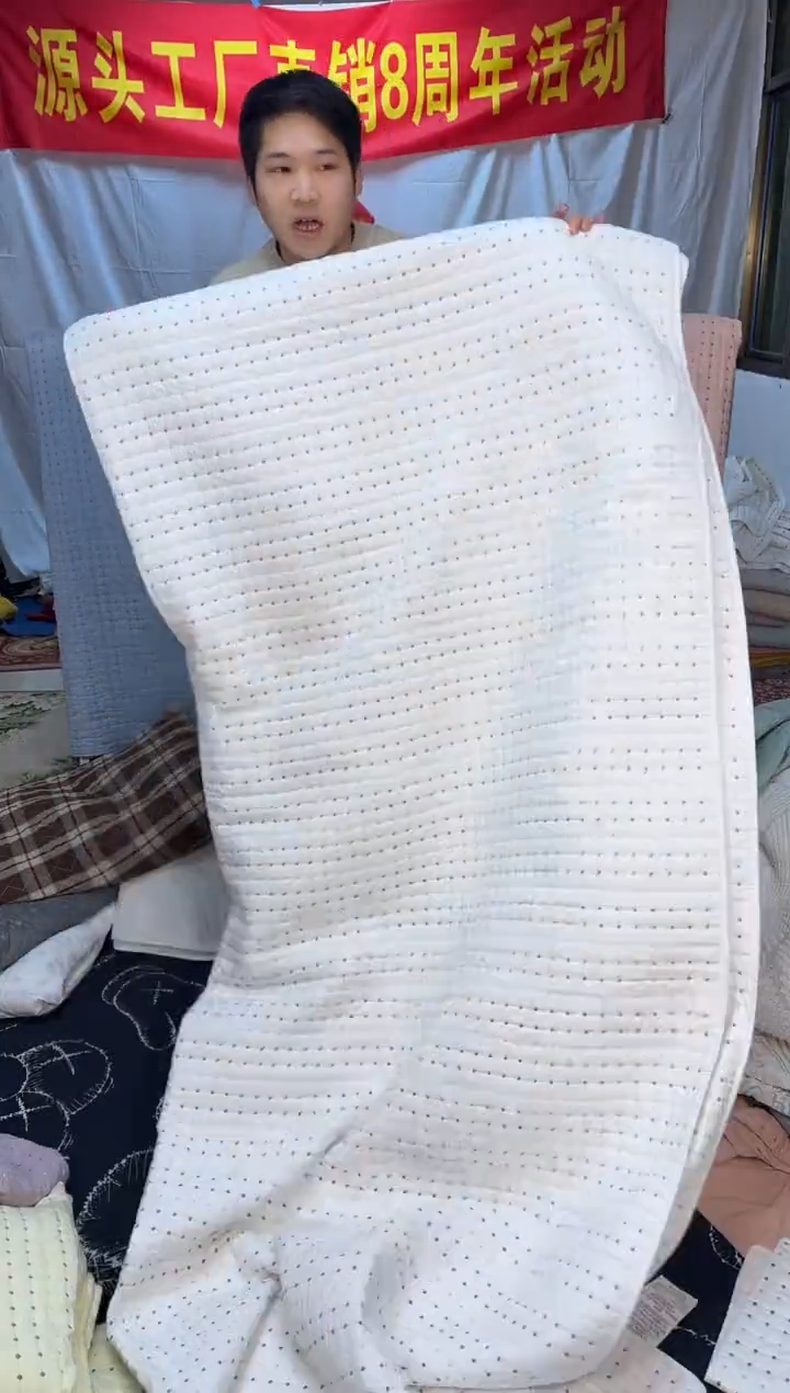 棉纯棉米粒秀香芋紫200*230单床盖