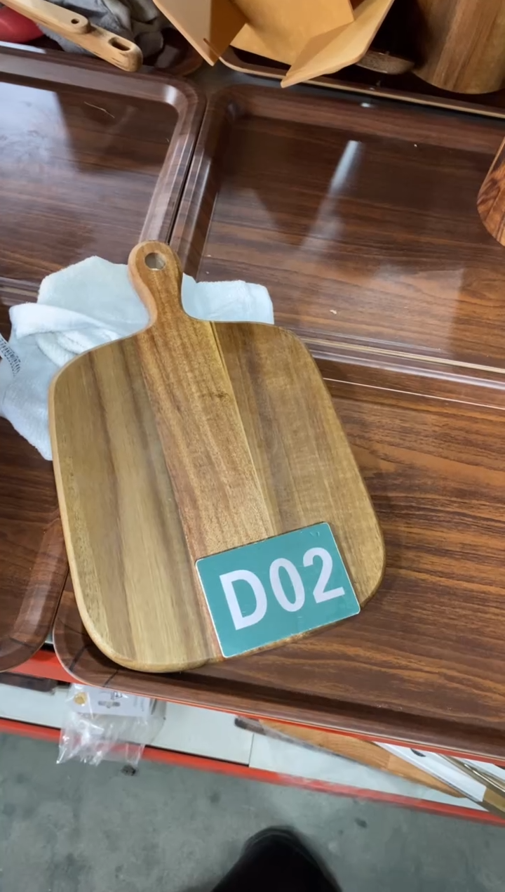 木闪购2025/12/13 D02瑕疵品