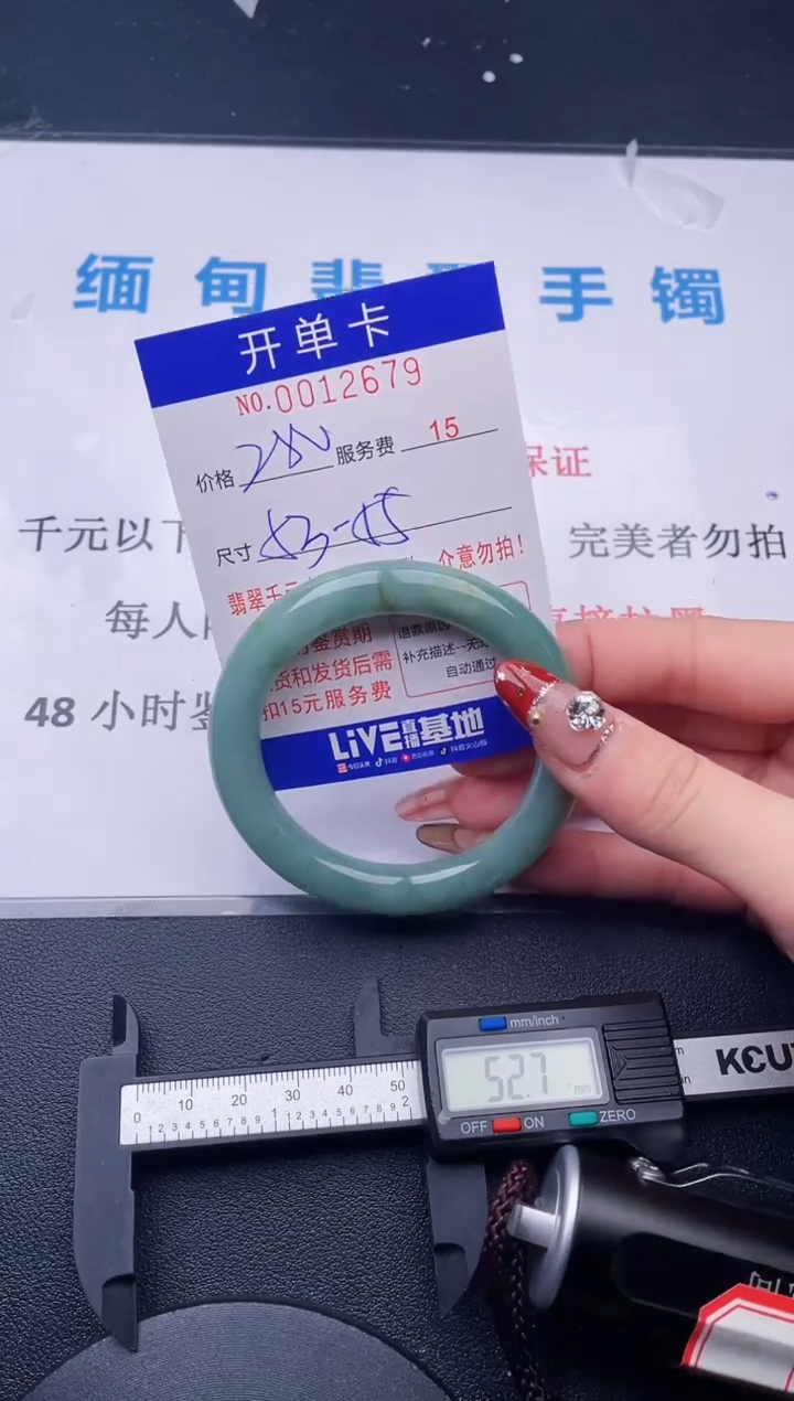 【闪购商品】拍哪个图片就是发哪个79