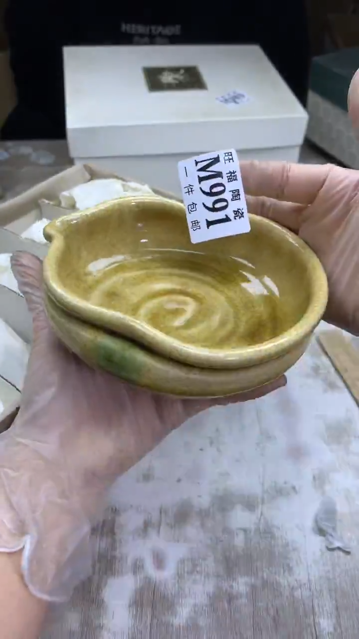 【闪购商品】瓷片旺福家陶瓷甄选