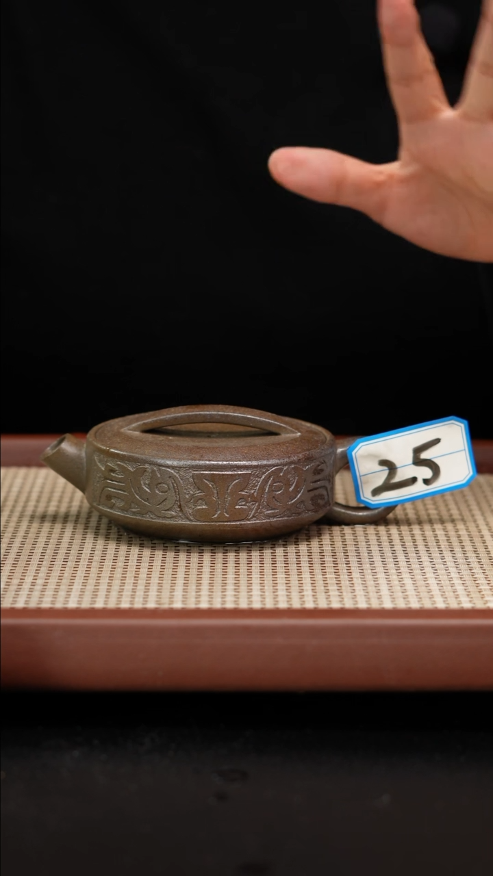 【闪购商品】紫砂茶壶柴烧紫砂壶25