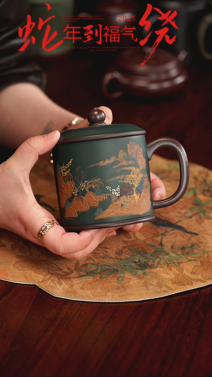 【闪购商品】紫砂茶杯0126012601260126