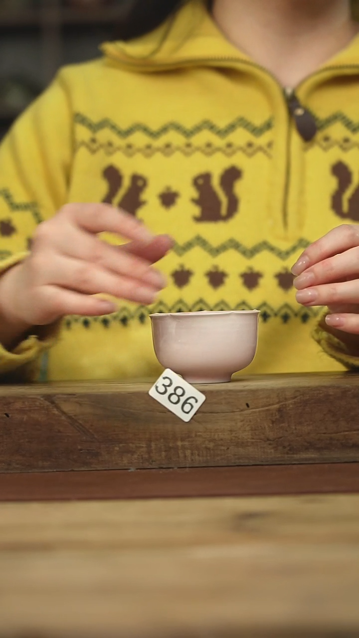 福利！！不顾一切落单！！