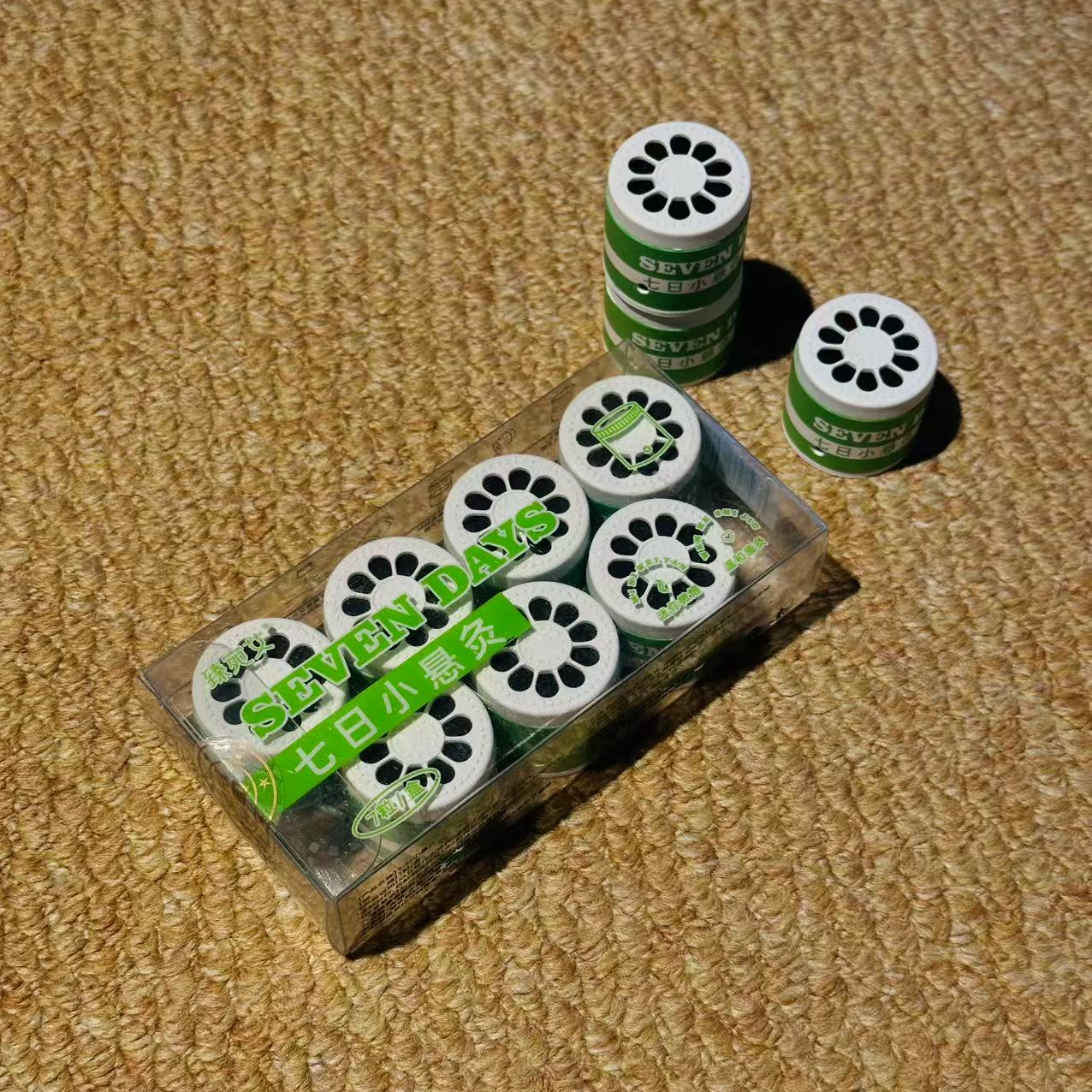 【七日小艾灸】方便携带