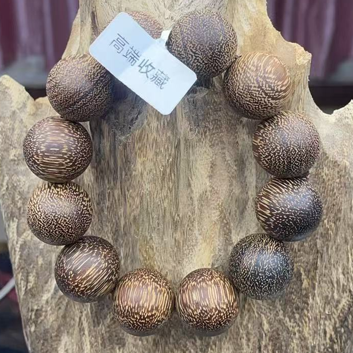 【老表精选】F03越南芽庄蚂蚁沉老白棋单圈