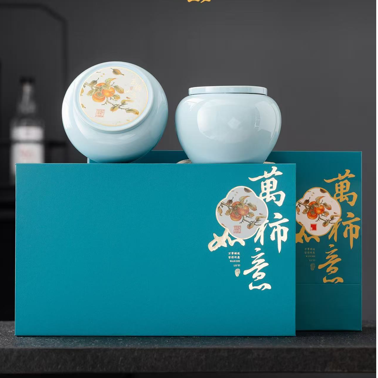 亏本限购一单【万柿如意龙井500克】浙江龙井茶叶新茶陶瓷礼盒装