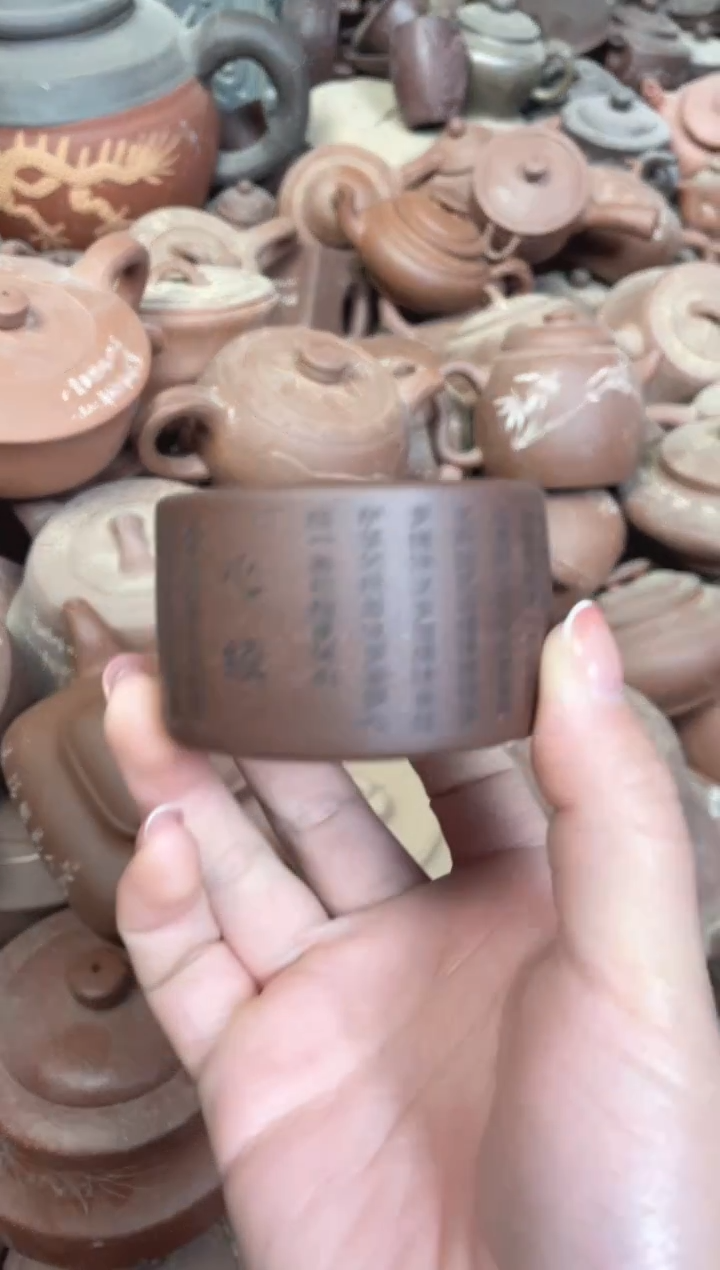 【闪购商品】黄龙山原矿全手紫砂壶