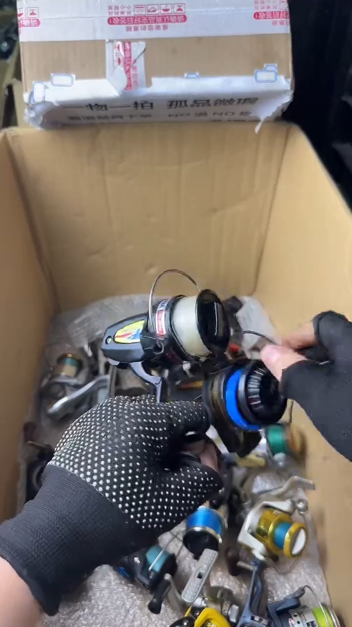 海*山微瑕钓鱼轮，直播间讲解为准，看清楚再拍，如有拆卸不退换