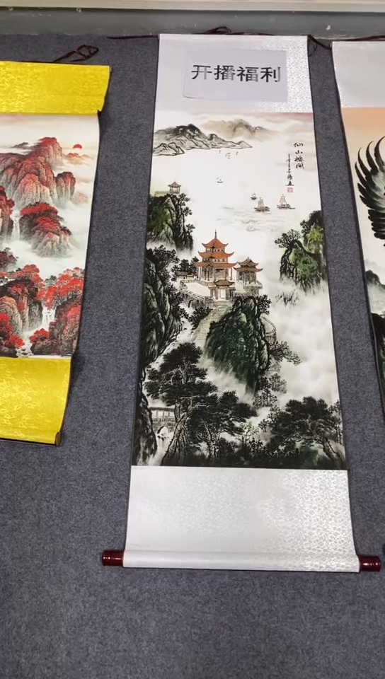 【闪购商品】111111111111111