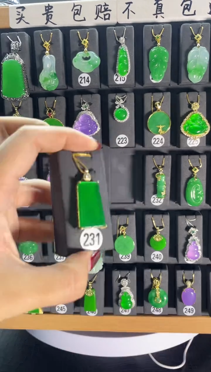 【闪购商品】翡翠耳饰银S925镶嵌231...