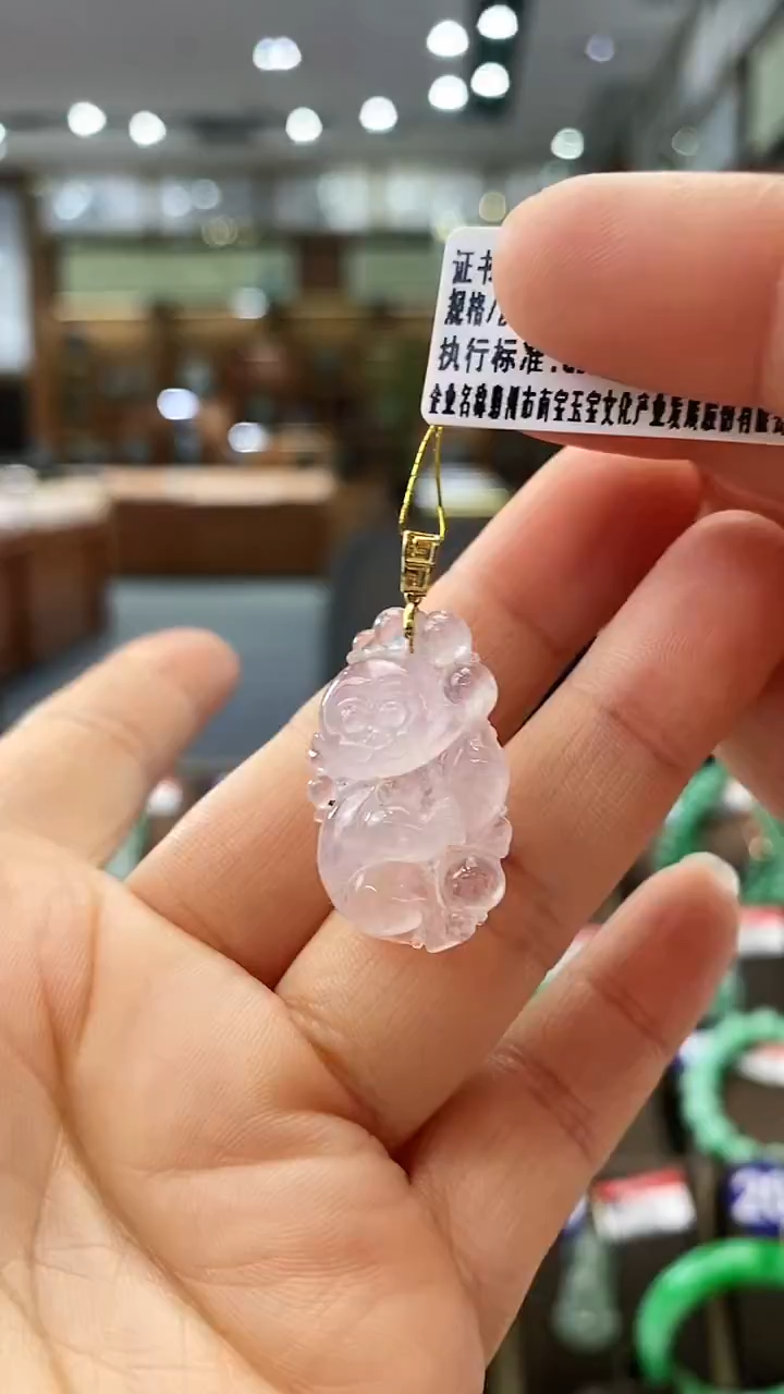 【闪购商品】翡翠颈饰18K金镶嵌灵猴献瑞