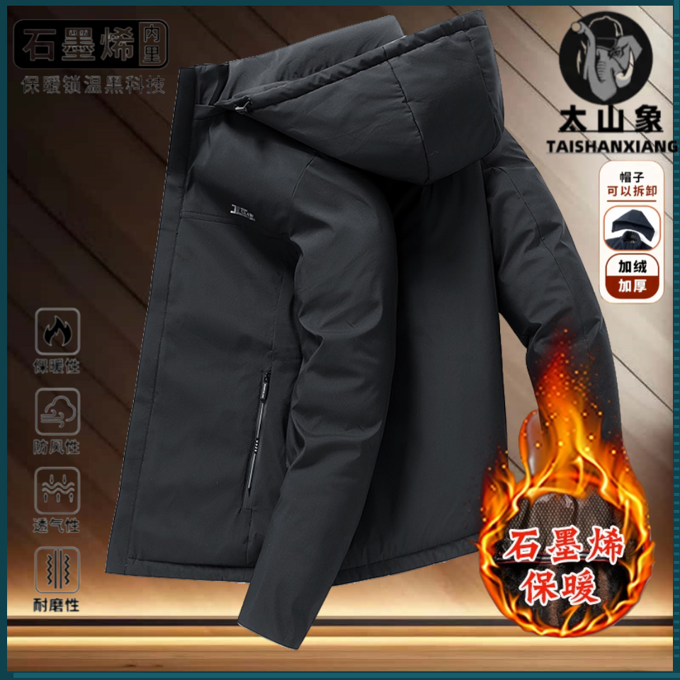 冬季加绒厚夹克爸爸外套中老年旅行棉衣爷爷过冬服高档派克服男装