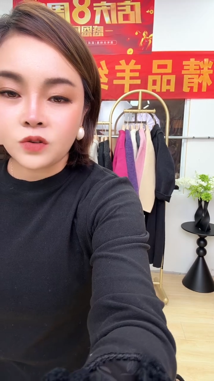 5号黑色打底衫1件    尺码备注