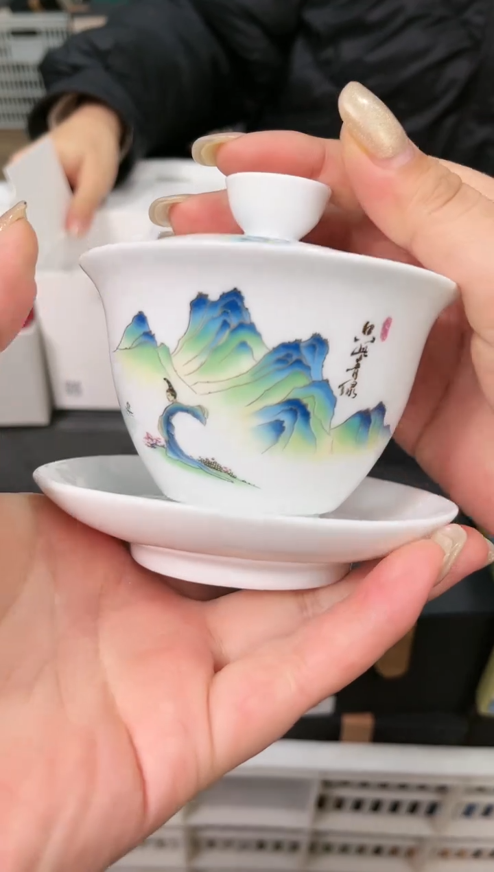 【闪购商品】@@@@@@@@@@@4756