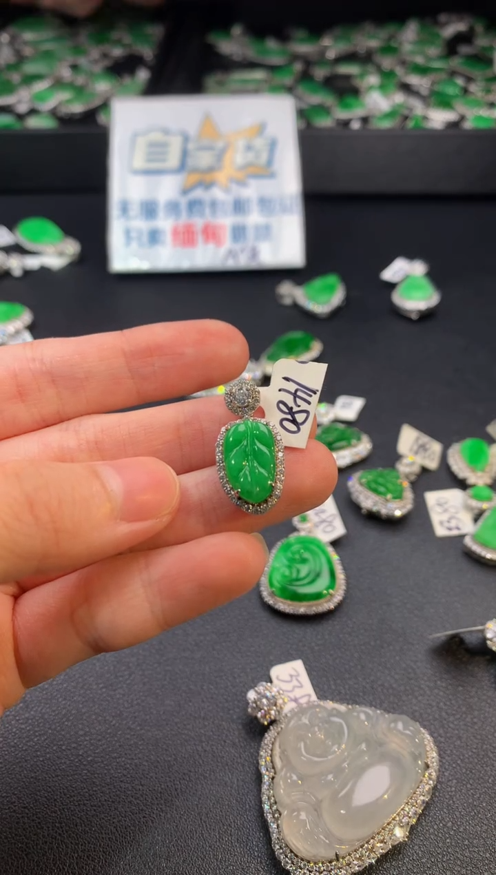 【闪购商品】翡翠颈饰银S925镶嵌翡翠