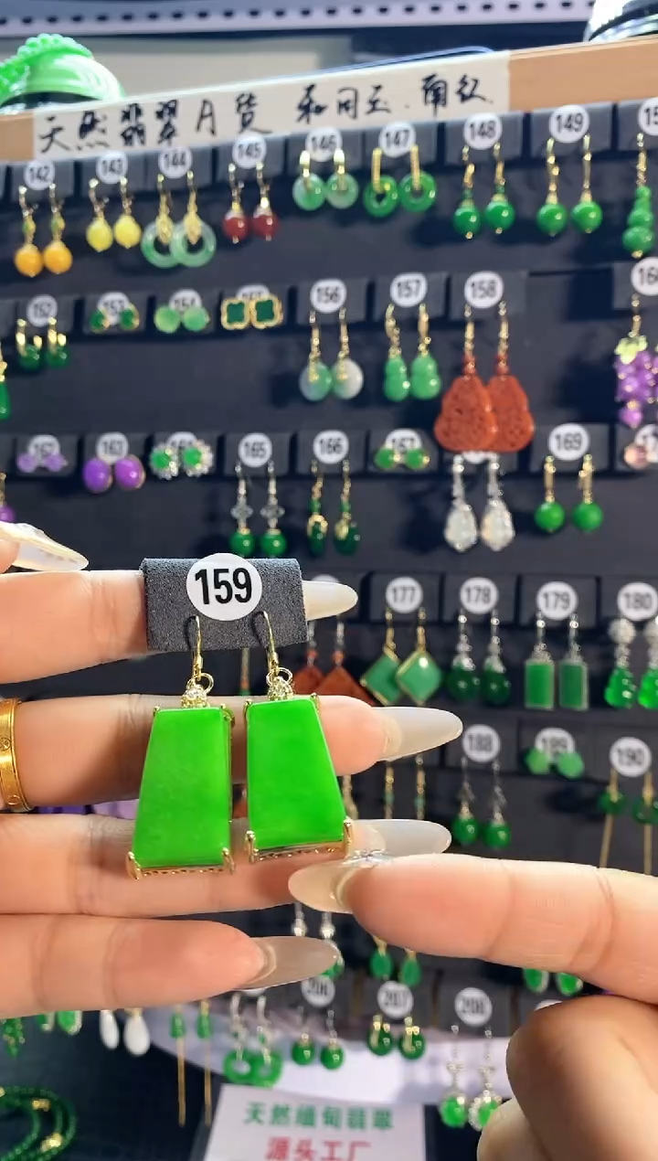 【闪购商品】翡翠耳饰银S925镶嵌159.....