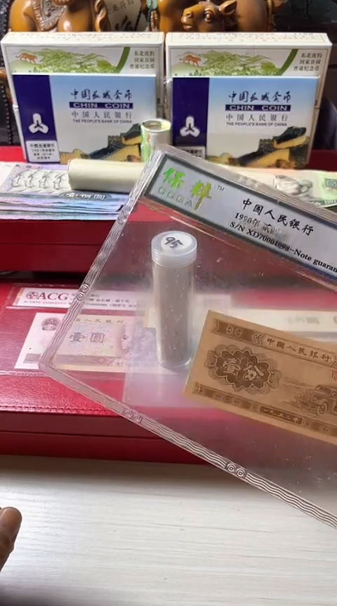 【闪购商品】M95005流通退市(不含赠品)1分