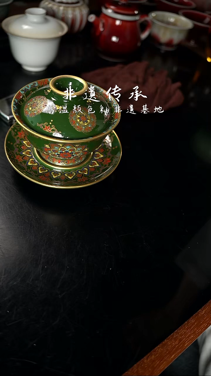 杯精品郎红看余窑