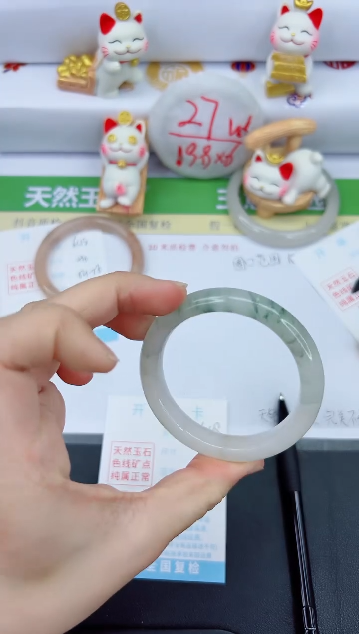 【闪购商品】石英质玉手镯未镶嵌649-52.4