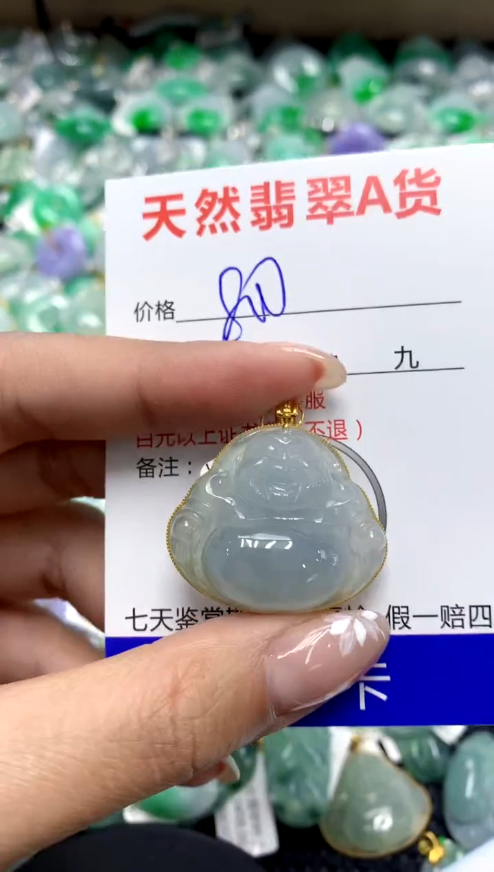 【闪购商品】翡翠颈饰18K金镶嵌111111111111111111