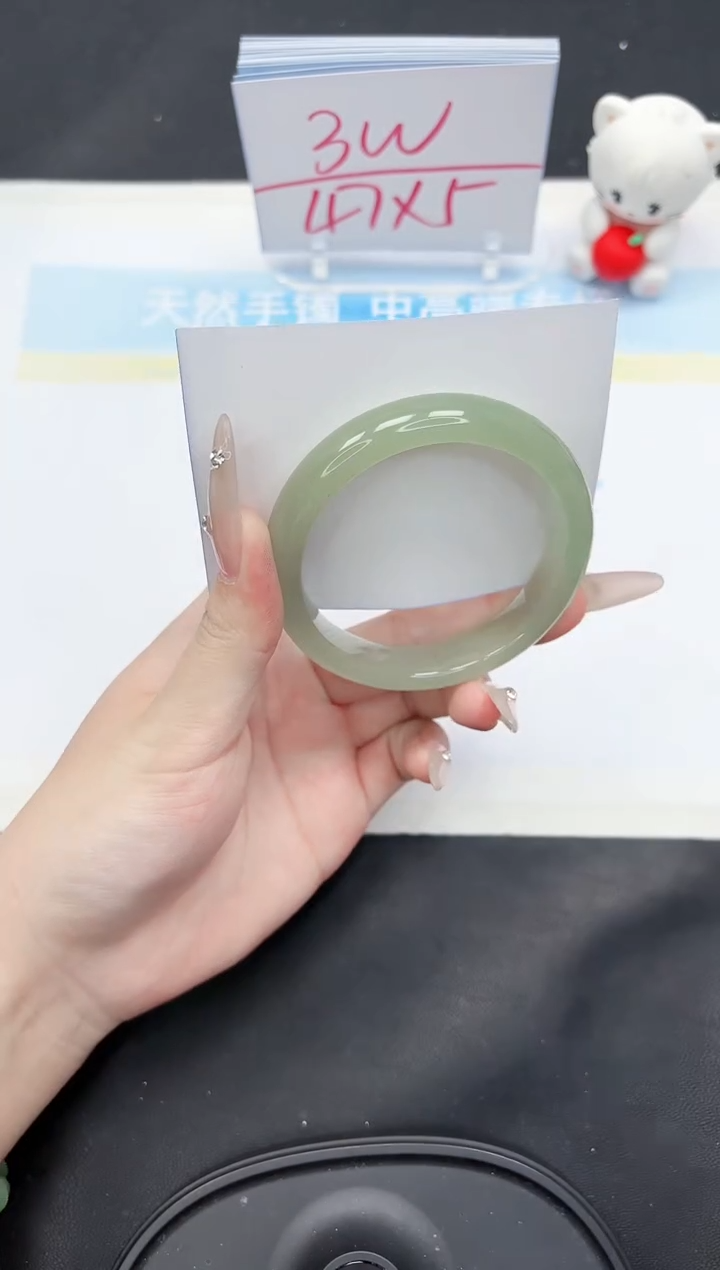 【闪购商品】石英质玉手镯未镶嵌241-56.7