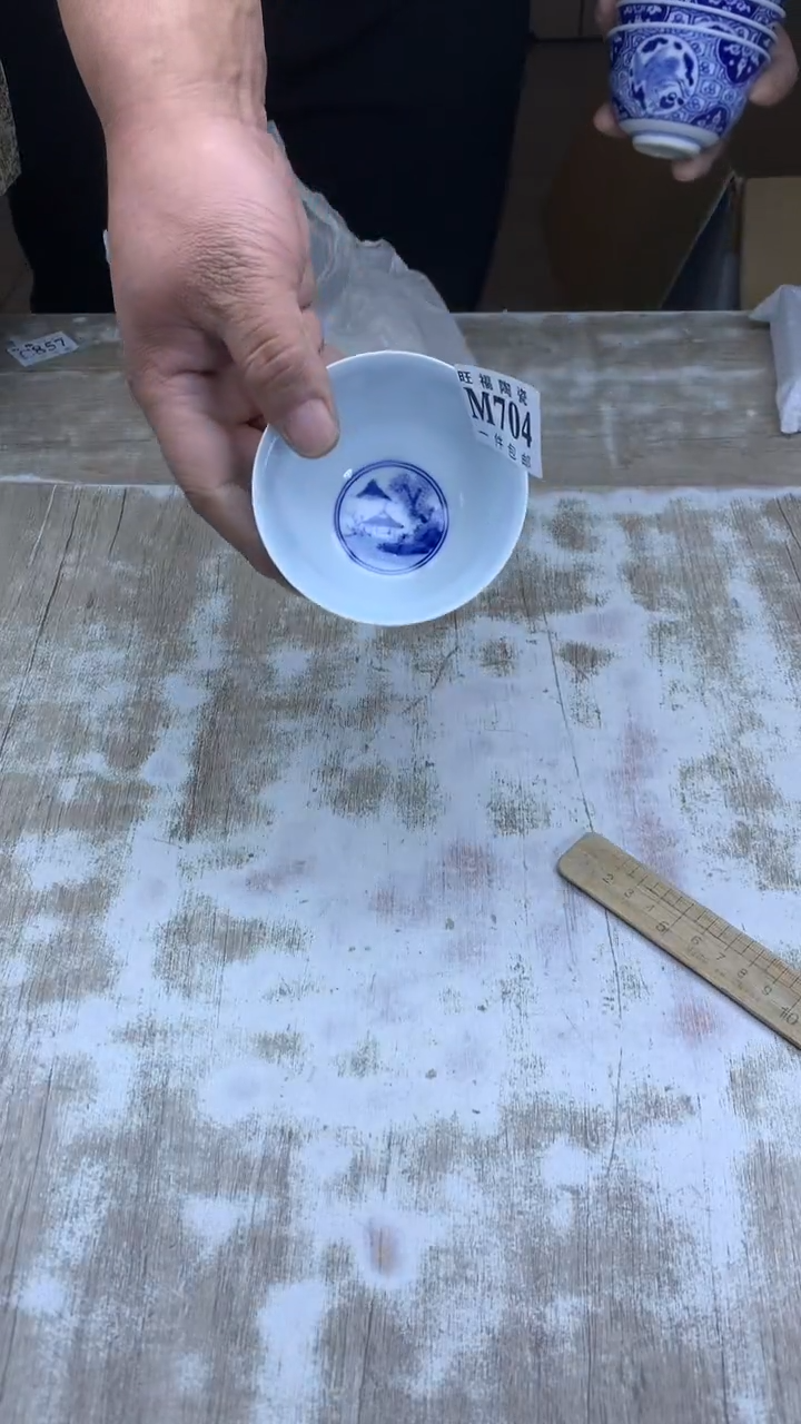 【闪购商品】瓷片旺福家陶瓷一号商品