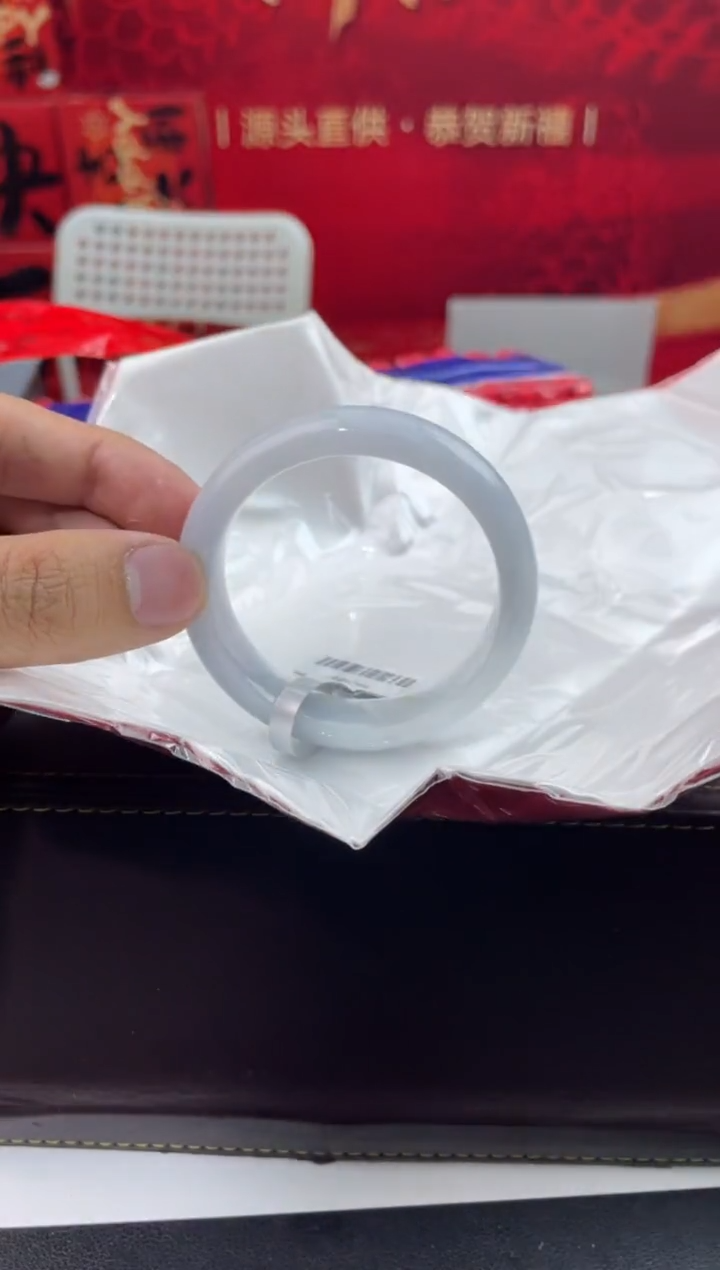 【闪购商品】翡翠手镯未镶嵌19翡翠手镯（微瑕）1