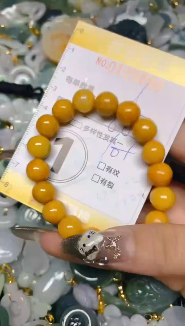 【闪购商品】翡翠颈饰未镶嵌闪购0105090