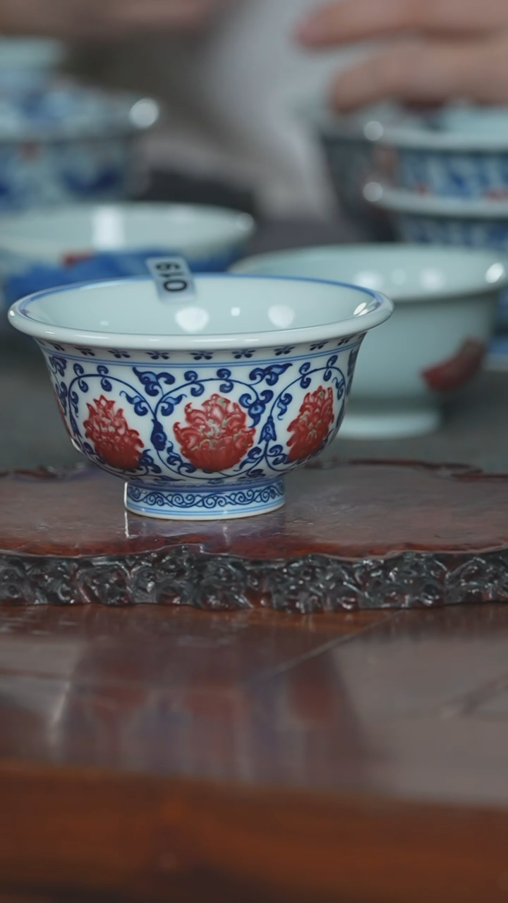 【闪购商品】青花釉里红压手杯019