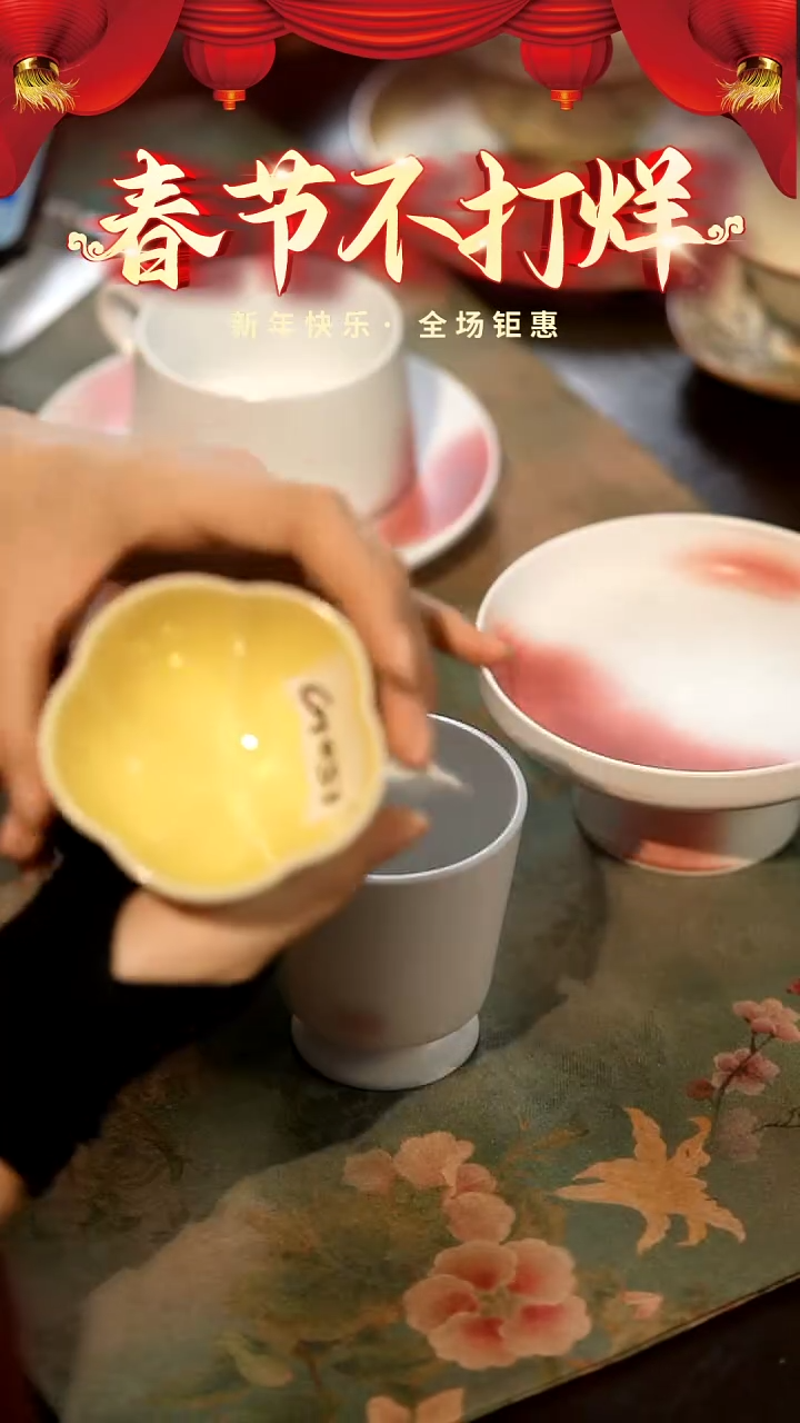 【闪购商品】山居秋暝手工手作@@G051