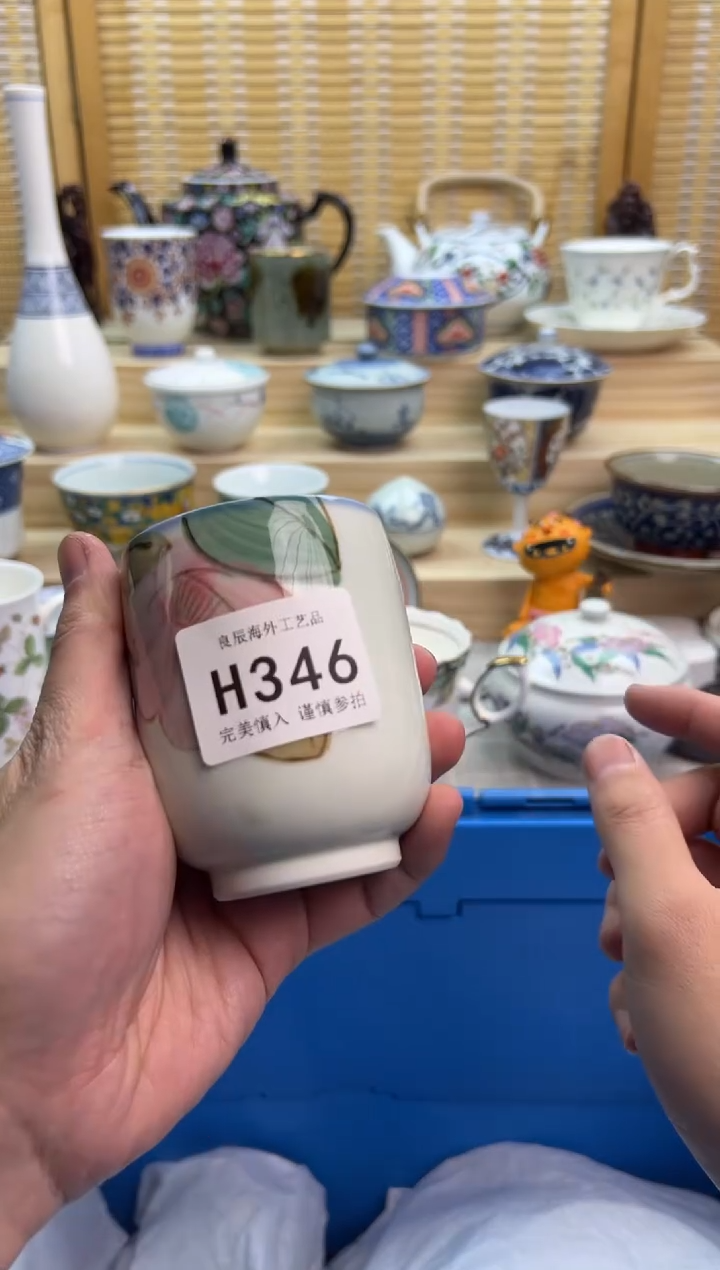 瓷片346hhhhhhhhhhhh