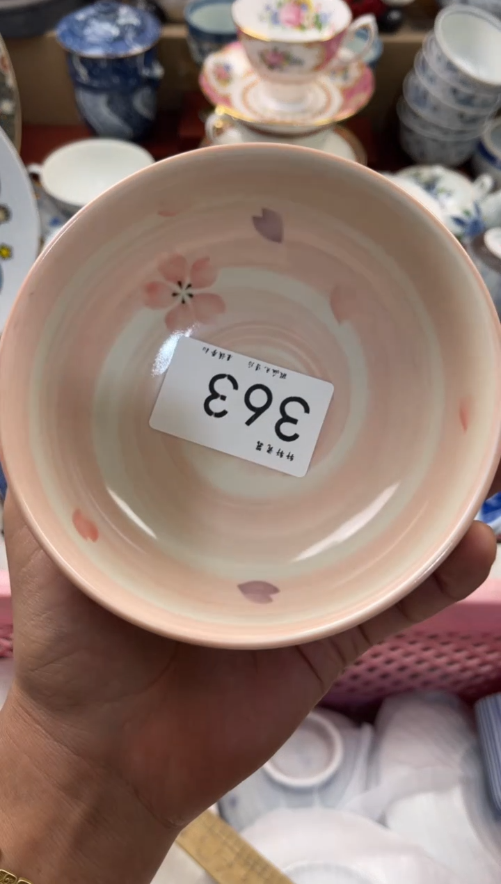 越****子 店铺名称 轩轩瓷器 闪购类型 定向 越来越旺的丫头