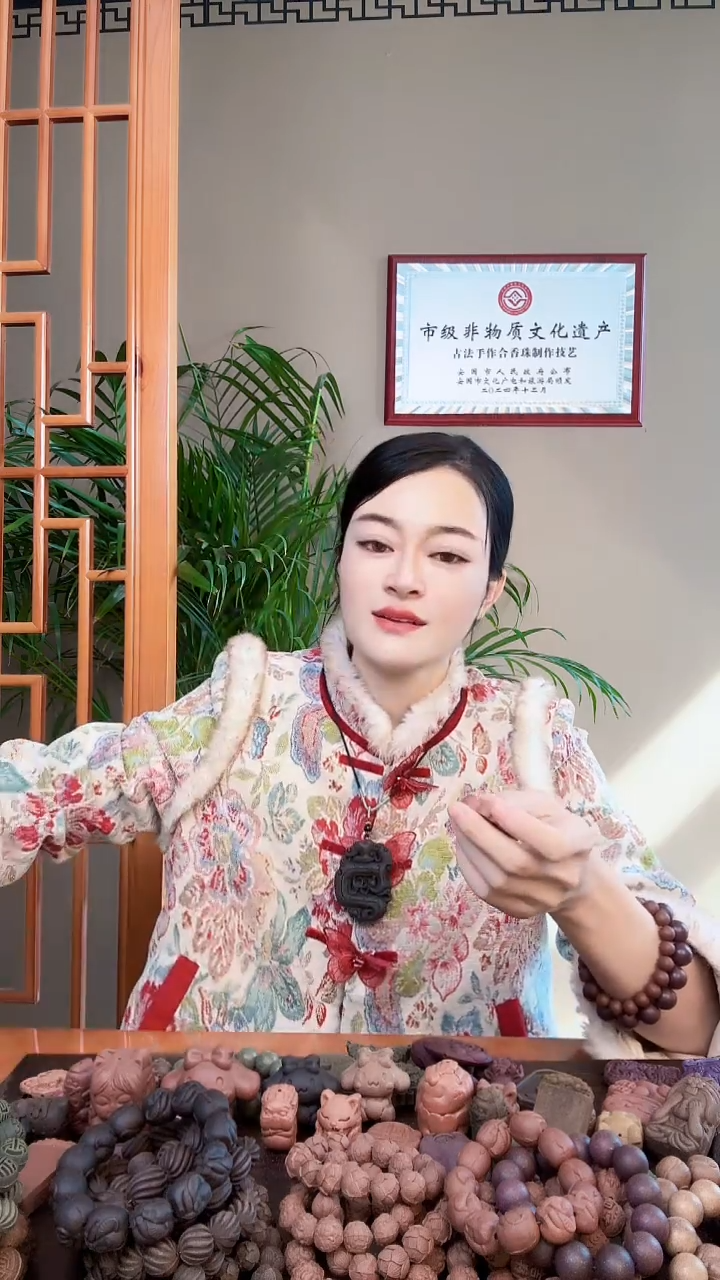 【闪购商品】泥塑瑕疵红麝弥勒佛