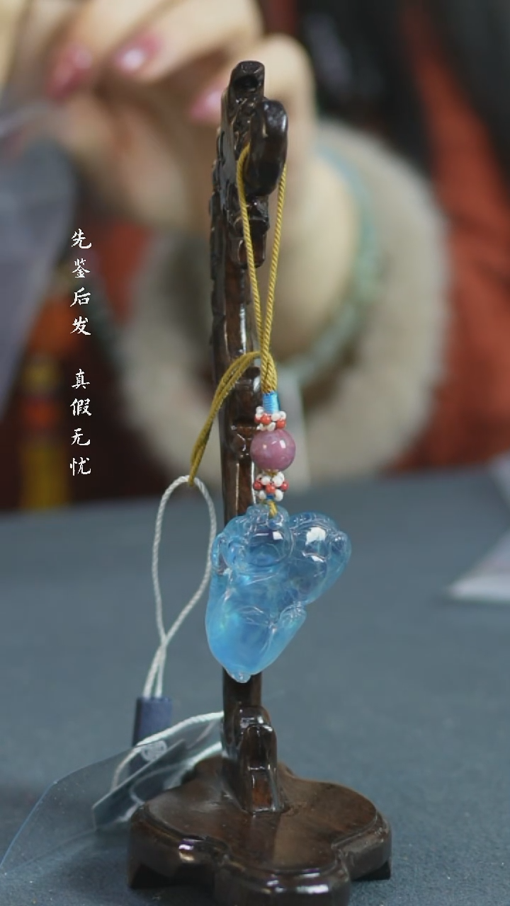 【闪购商品】铜海蓝宝挂件 福源堂 M