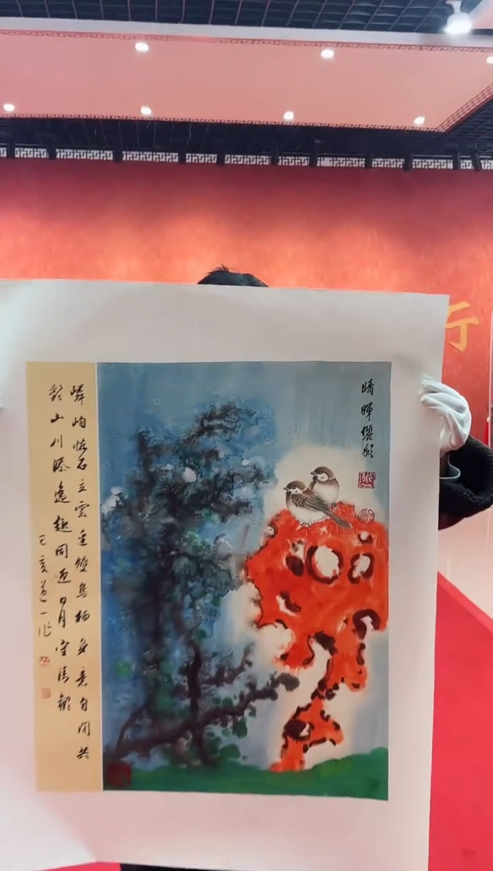 【闪购商品】国画道一老师亲笔绘画作品D18