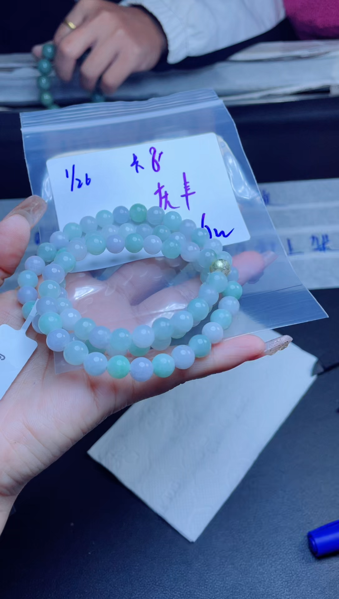 【闪购商品】定制翡翠未镶嵌珠串