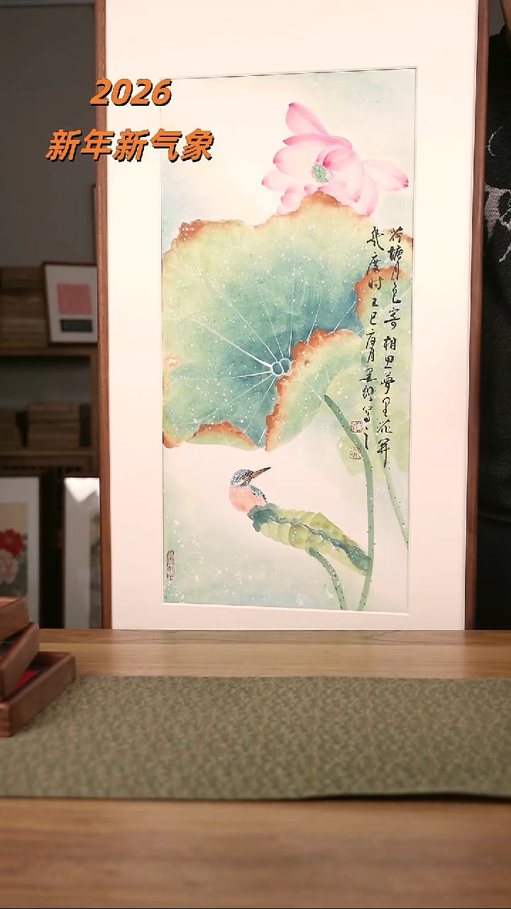 书法协会会员老师作品-