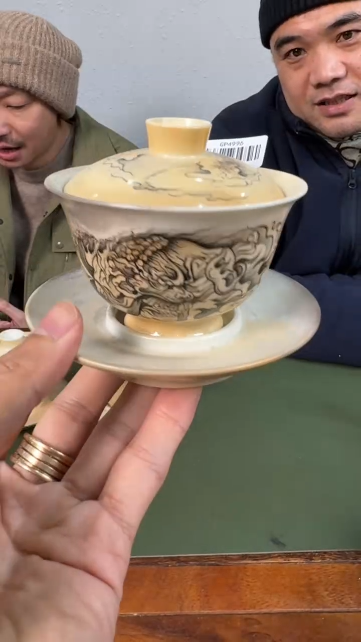 【闪购商品】瓷片111111111@@gp4996G