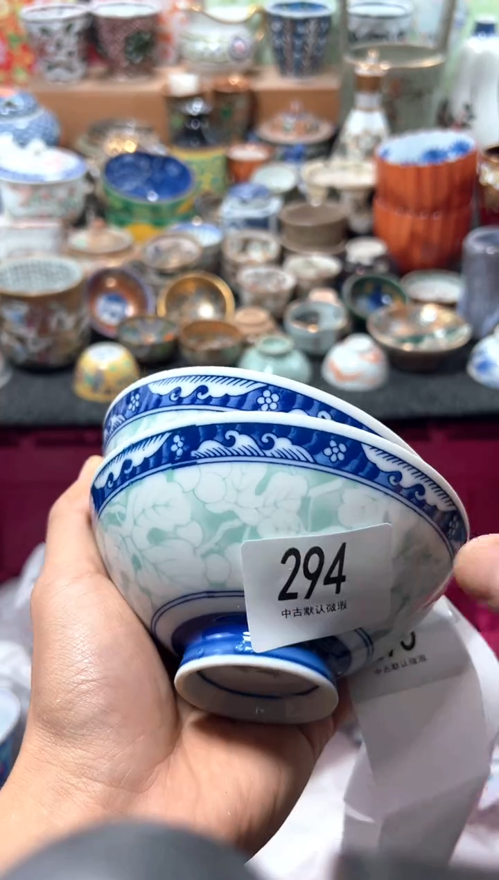 瓷片䨻夏目海外回流瓷器中古品。