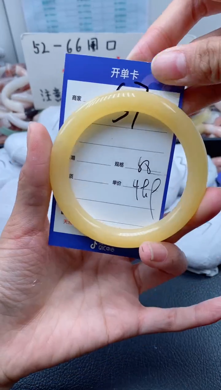 【闪购商品】石英质玉手镯未镶嵌57-58