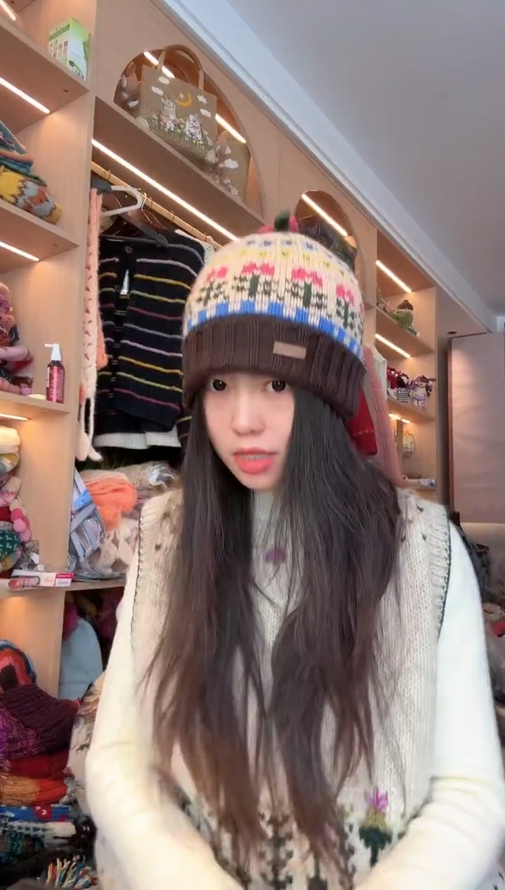 羊毛美利奴米黄郁金香帽