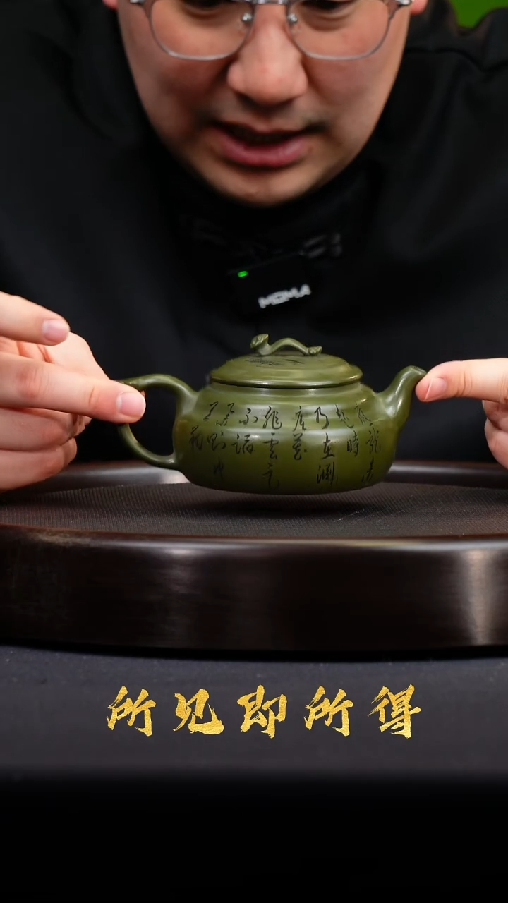 茶壶紫砂W宜兴原矿高端紫砂