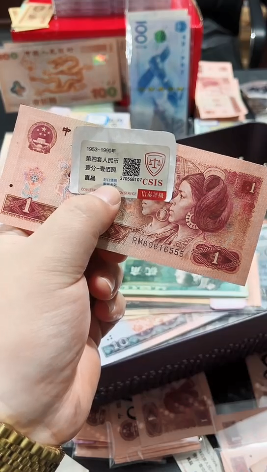 【闪购商品】1元尾豹子555【以直播间说明发货】