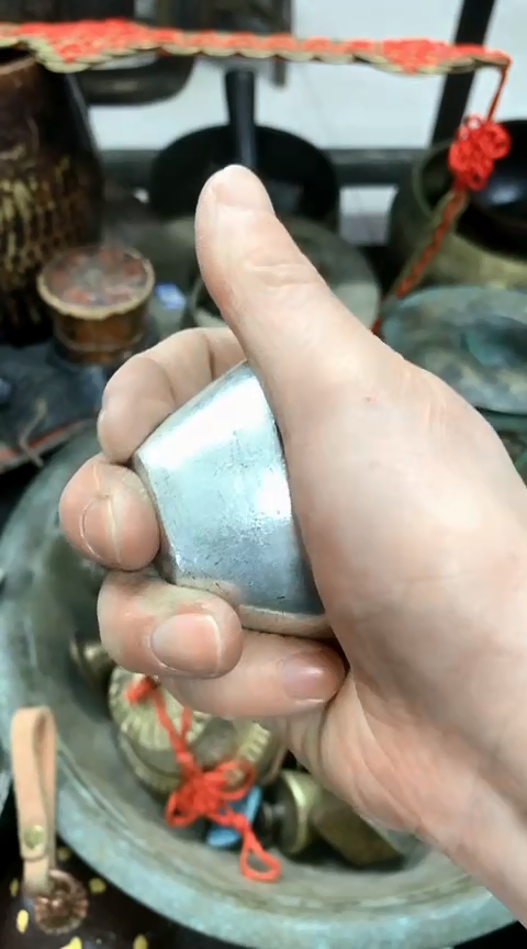 【闪购商品】一物一拍编号1把件