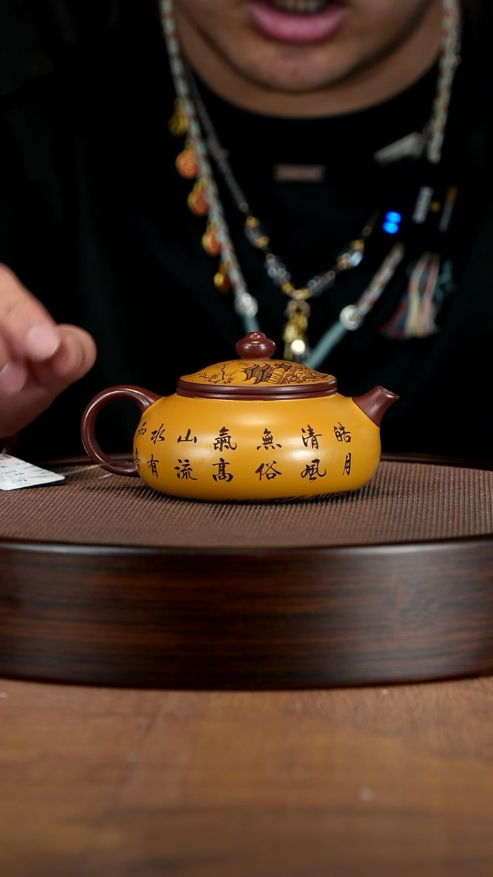 茶壶紫砂宜兴紫砂