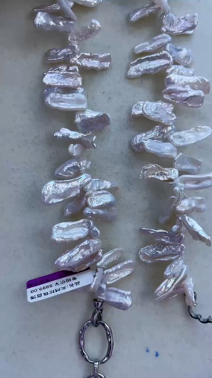 【闪购商品】淡水珍珠项链未镶嵌570定制