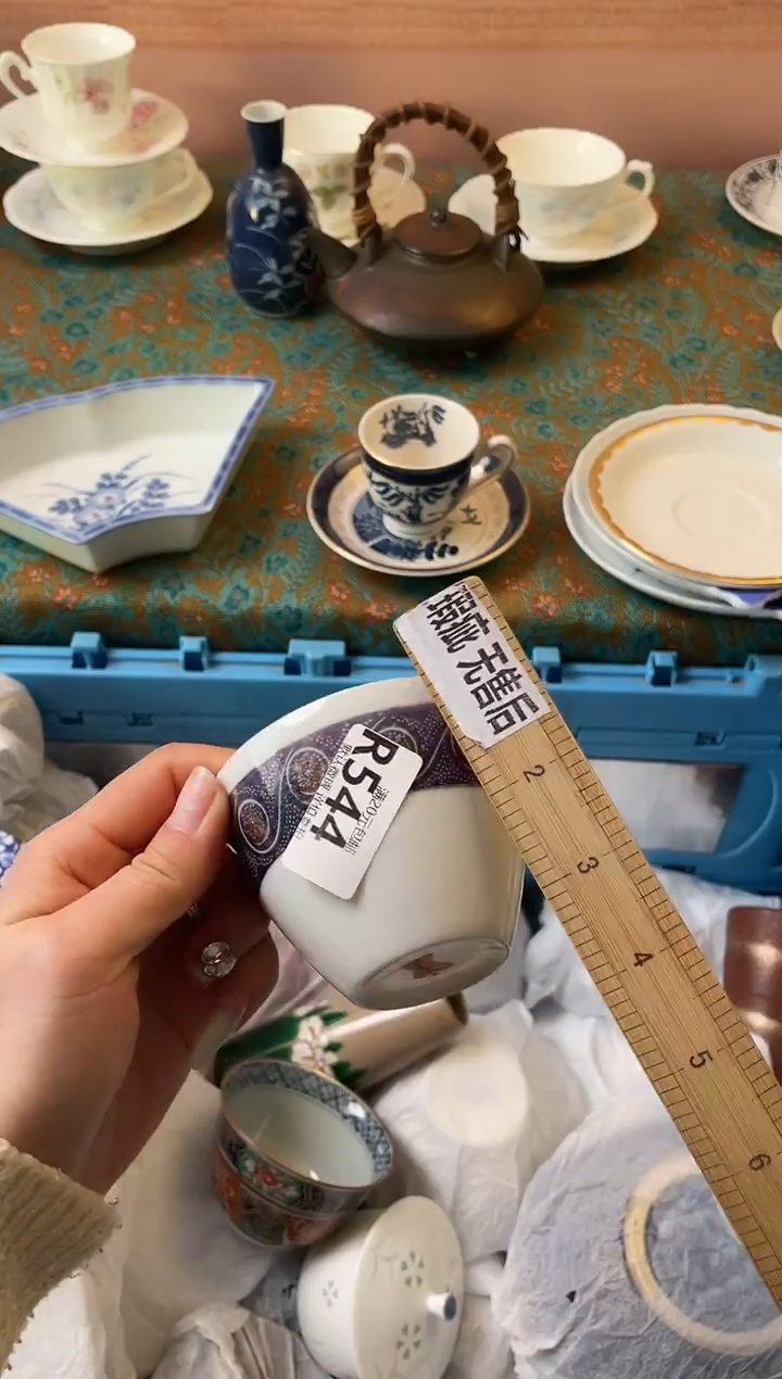 瓷片M**i瓷器瓷器R544