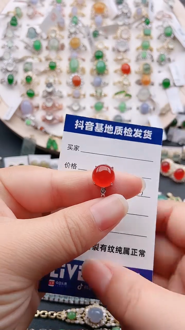 【闪购商品】玛瑙/玉髓耳钉银S925镶嵌1111