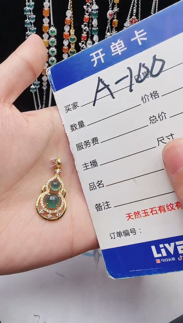 【闪购商品】翡翠戒指银S925镶嵌111111111